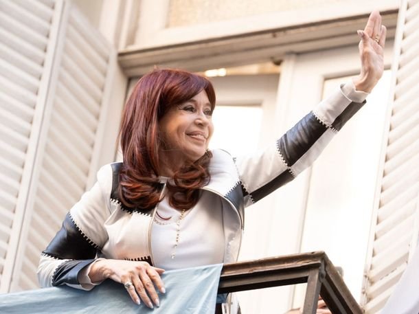 Nuevo parte médico de Cristina Kirchner: presenta una «evolución lenta pero favorable»