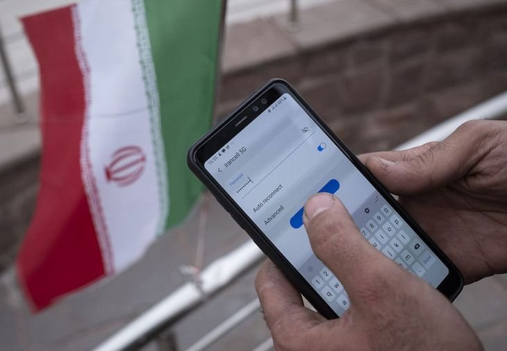Se trata del plan 'Internet Pro', aprobado por el Consejo Supremo de Seguridad Nacional iraní, 