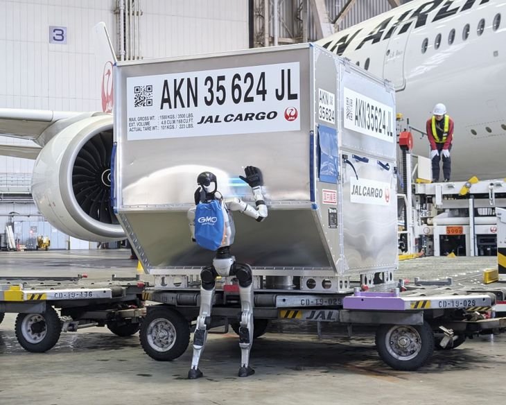 Los robots realizarán operaciones en pista.