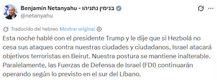 La respuesta de Netanyahu tras los ataques en el Líbano. La respuesta de Netanyahu tras los ataques en el Líbano.