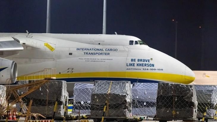 El aeropuerto de Leipzig es uno de los puntos utilizados para trasladar material hacia el este de Europa. El aeropuerto de Leipzig es uno de los puntos utilizados para trasladar material hacia el este de Europa.