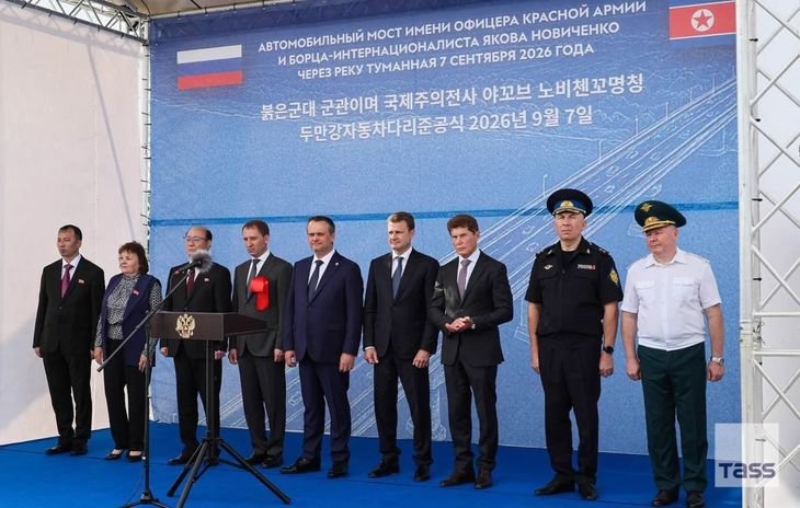 Moscú y Pyongyang ya contaban con conexiones aéreas y ferroviarias antes de la construcción del puente. Moscú y Pyongyang ya contaban con conexiones aéreas y ferroviarias antes de la construcción del puente.