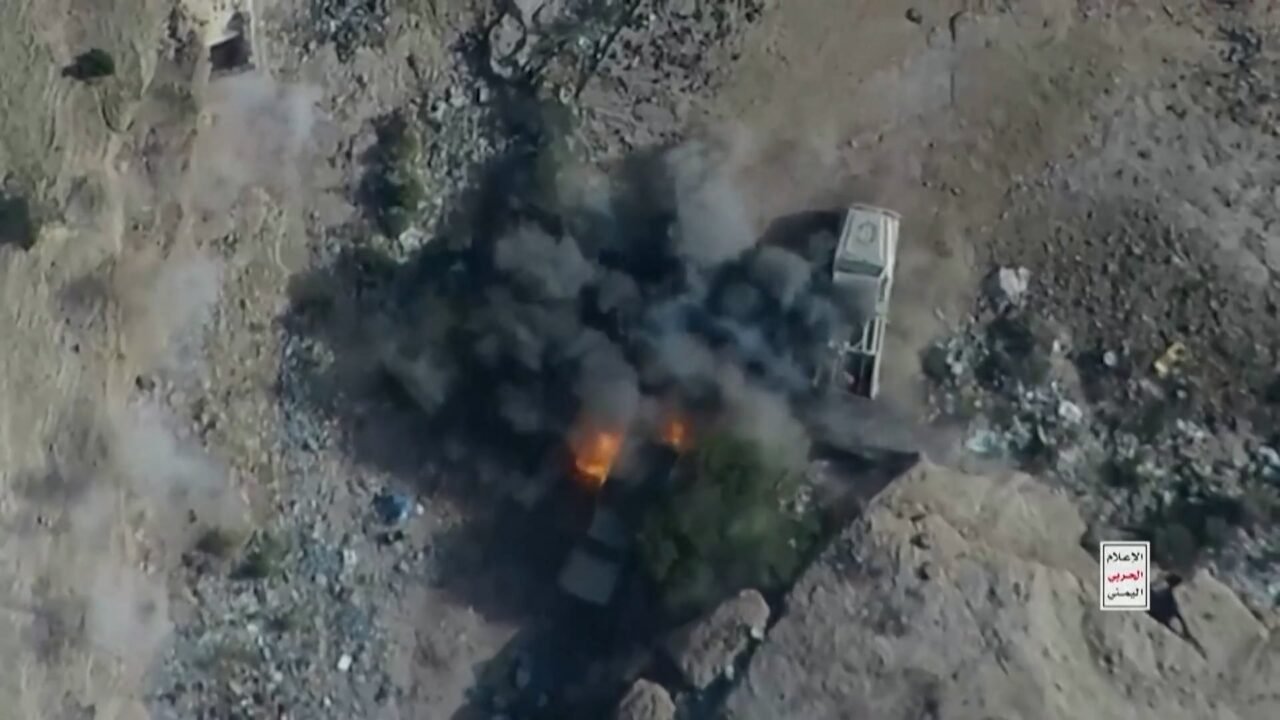 Las fuerzas gubernamentales yemeníes recuperan Moca y el estrecho de Bab el-Mandeb tras combates con los hutíes