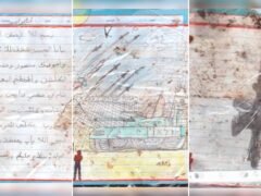 Israel hizo pública una carta del hijo del terrorista Yahya Sinwar en la que expresa su deseo: “Quiero disparar contra judíos”