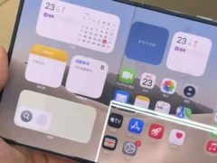 Qué hacer si la pantalla del iPhone Duo se rompió o dejó de funcionar: Apple inicia la reparación