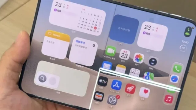 Qué hacer si la pantalla del iPhone Duo se rompió o dejó de funcionar: Apple inicia la reparación