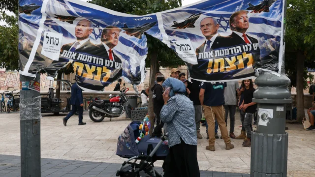 Cómo funciona el sistema electoral israelí y por qué Netanyahu podría retener el poder hasta que se vuelva a votar