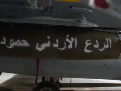 Los bombardeos de Jordania en Siria tensaron la relación bilateral por la falta de coordinación militar