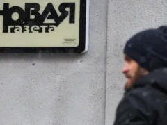 El periódico opositor ruso Nóvaya Gazeta anunció su cierre definitivo: “Los servicios secretos nos obligaron”