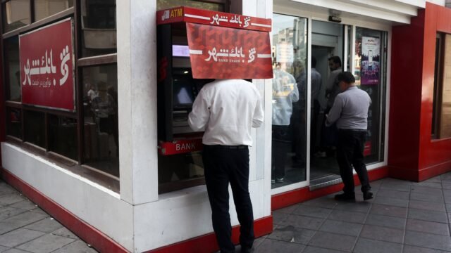 Estados Unidos sancionó a un banco iraquí y a una red de casas de cambio por realizar operaciones para el régimen de Irán