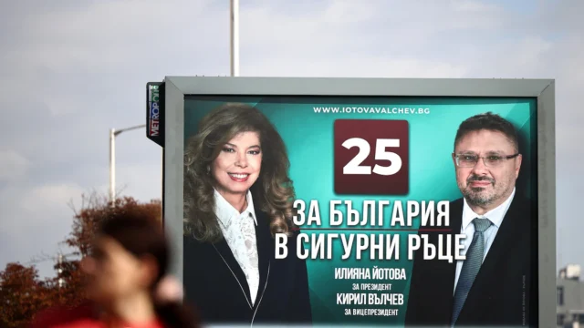Bulgaria vota en una elecciones presidenciales bajo la tensión por los ataques con drones contra buques en el mar Negro