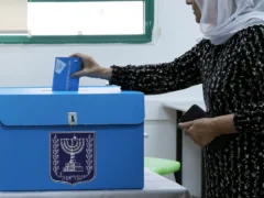 La Comisión Electoral pidió a la inteligencia israelí que investigue las denuncias sobre una posible injerencia extranjera