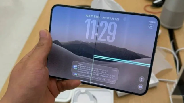 Apple reconoce fallos en la pantalla de algunas unidades del iPhone Duo: “Somos conscientes de un problema”