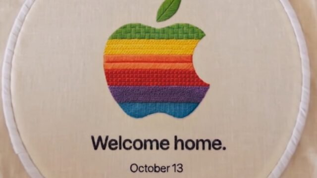 Apple anuncia nuevos productos este 13 de octubre: horario y filtraciones sobre la pantalla con IA