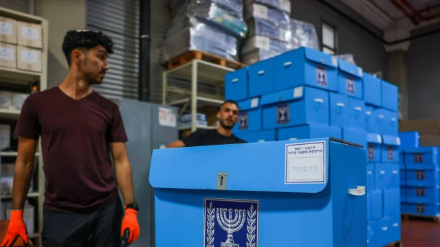 La Comisión Electoral de Israel afirmó que la investigación por la posible injerencia externa no afectará los resultados