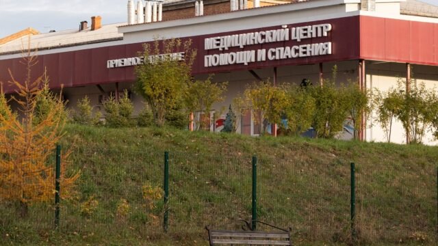 Rusia dio por concluidas las medidas sanitarias en Irkutsk y descartó riesgo epidemiológico tras la muerte de una científica