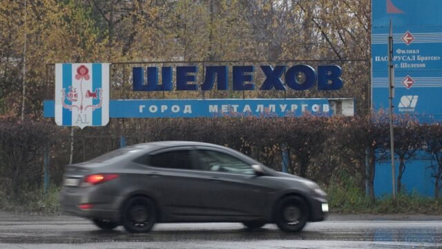 Estados Unidos pidió a sus ciudadanos en Rusia que eviten los centros afectados por una sospecha de peste en Siberia