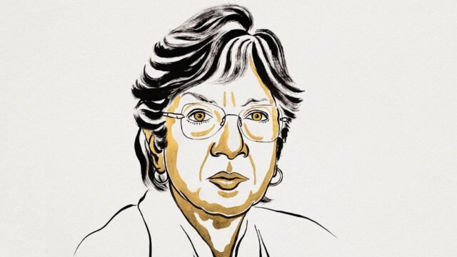 El premio Nobel de la Paz 2026 fue otorgado a Navanethem Pillay por sus esfuerzos para promover la paz y el derecho internacional