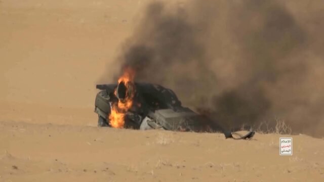 Rebeldes hutíes arrasaron un cuartel militar de Yemen y causaron decenas de bajas en el ejército regular