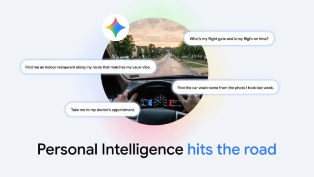 Carros más inteligentes: ahora recordarán correos, mapas y más gracias a la IA de Gemini
