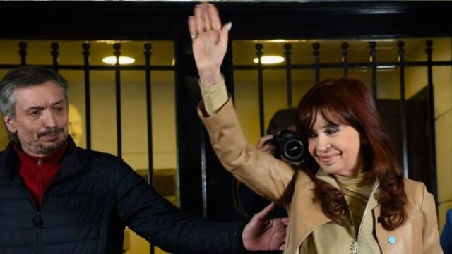 Hotesur y Los Sauces: qué se investiga contra Cristina y Máximo Kirchner